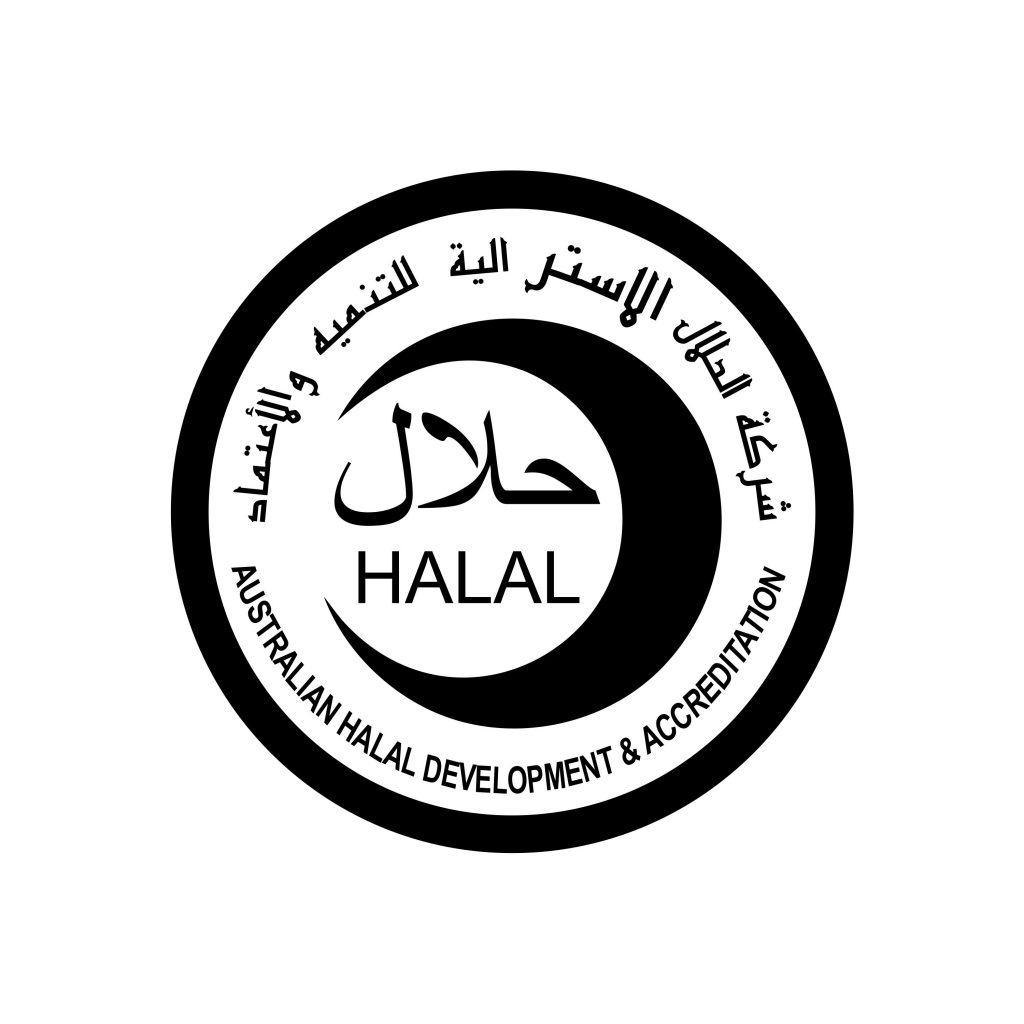 AHDAA Halal Black logo - Quality and Safety - Flavour Creations